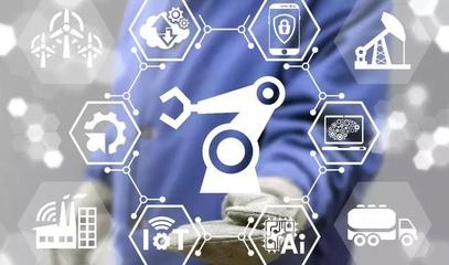 兩化融合浪潮下，工業軟件與基礎軟件服務的協同創新與未來展望